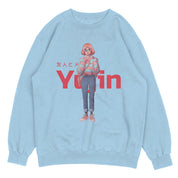 Nerd Sweatshirt | Yūjin Japanese Anime Streetwear Clothing