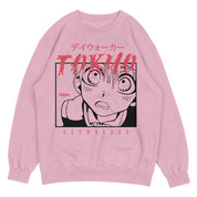 Daywalker Sweatshirt | Yūjin Japanese Anime Streetwear Clothing