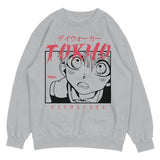 Daywalker Sweatshirt