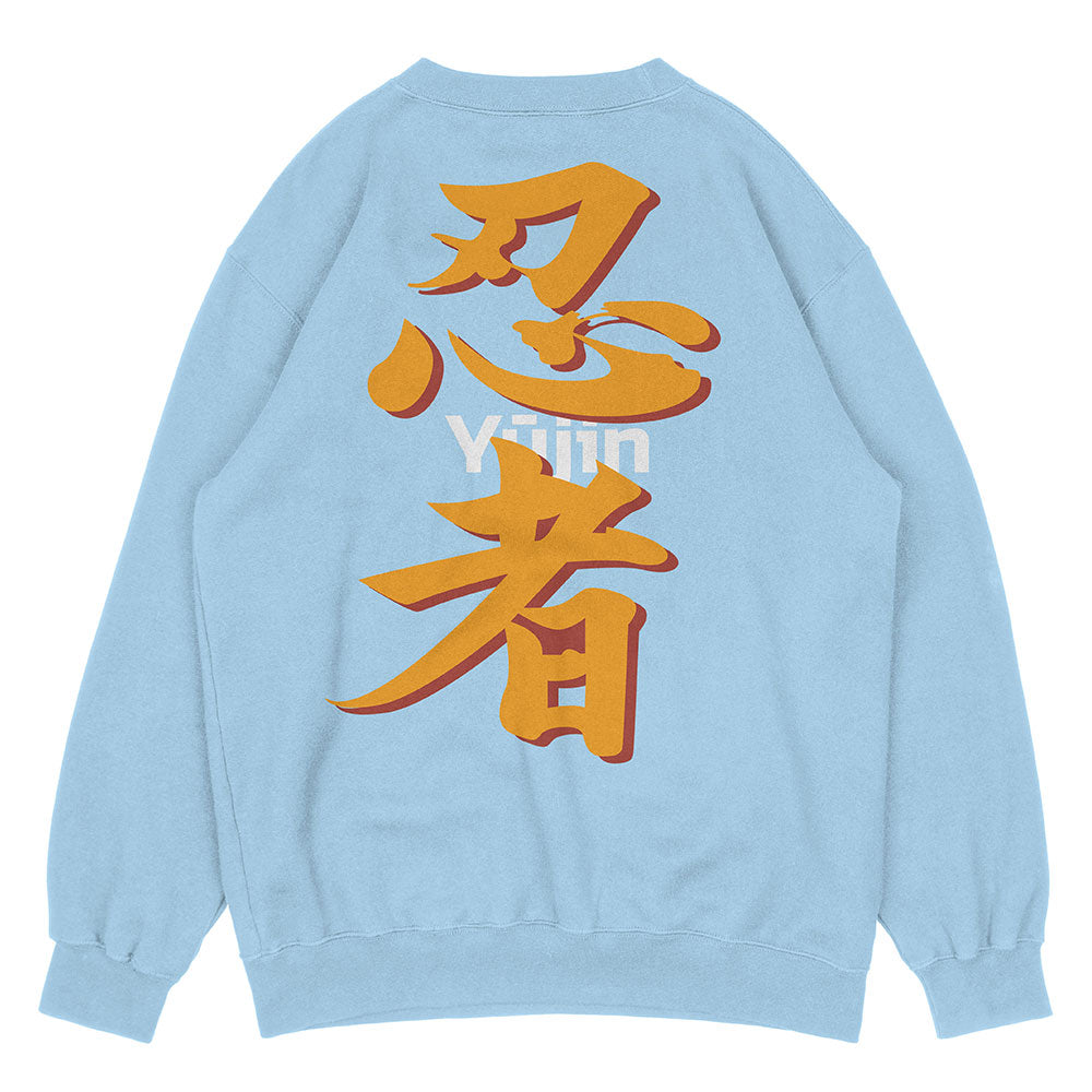Demon Sweatshirt | Yūjin Japanese Anime Streetwear Clothing