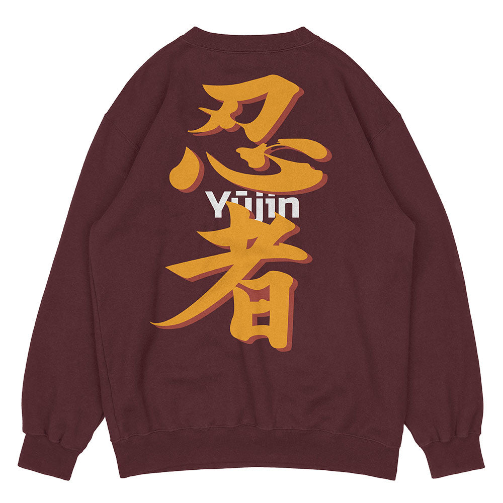 Demon Sweatshirt | Yūjin Japanese Anime Streetwear Clothing