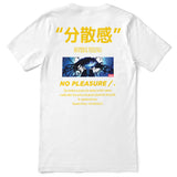 T-shirt Disperser les sentiments