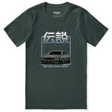 Never Look Back T-Shirt