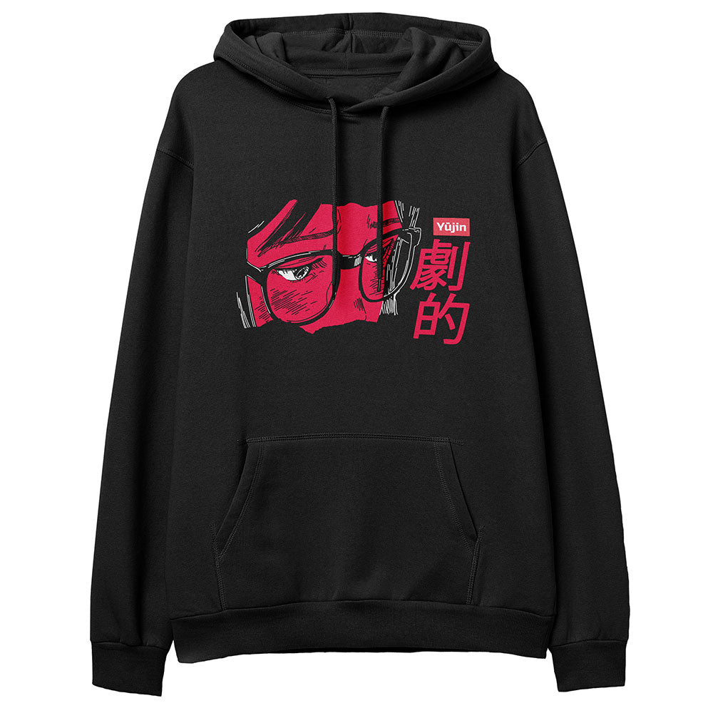 Protect You Hoodie | Yūjin Japanese Anime Streetwear Clothing