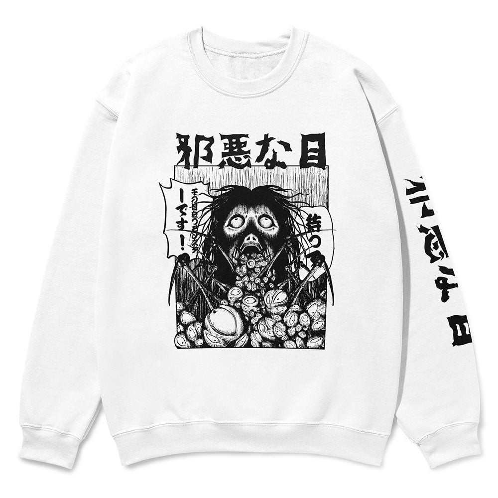 Evil Eyes Sweatshirt | Yūjin Japanese Anime Streetwear Clothing