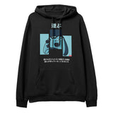 Game Over Hoodie