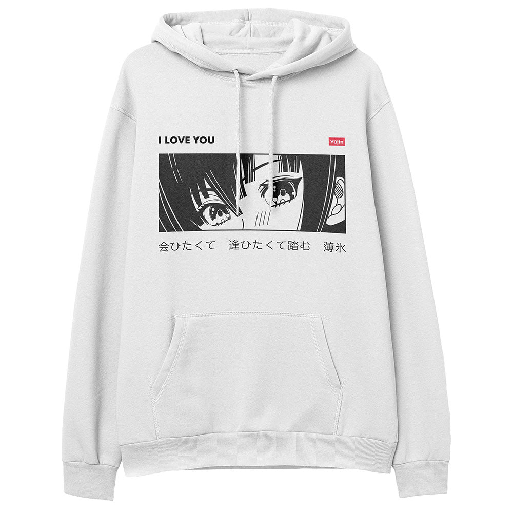 I Love You Hoodie | Yūjin Japanese Anime Streetwear Clothing