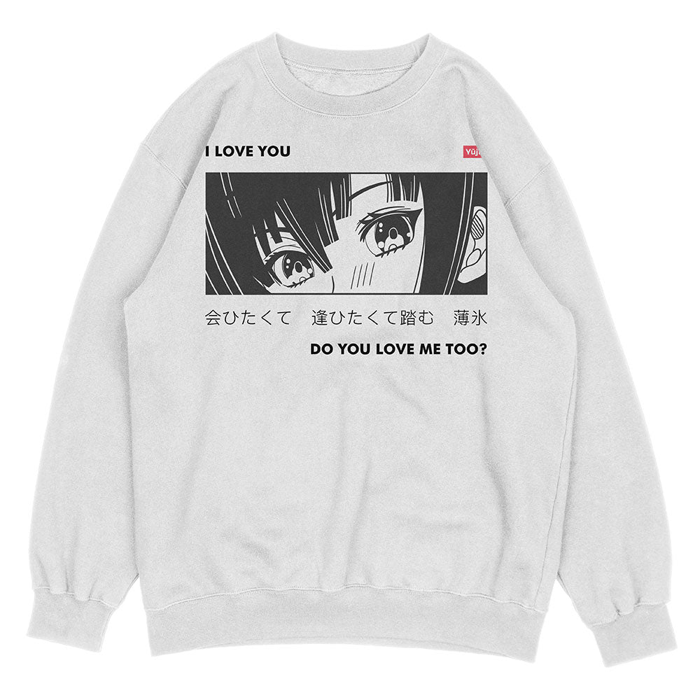 I Love You Sweatshirt | Yūjin Japanese Anime Streetwear Clothing