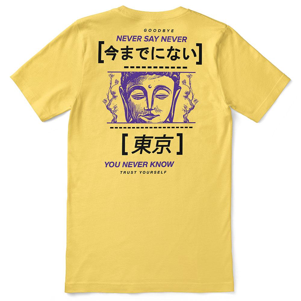 Inner Peace T-Shirt | Yūjin Japanese Anime Streetwear Clothing