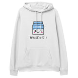 Ohayō Hoodie