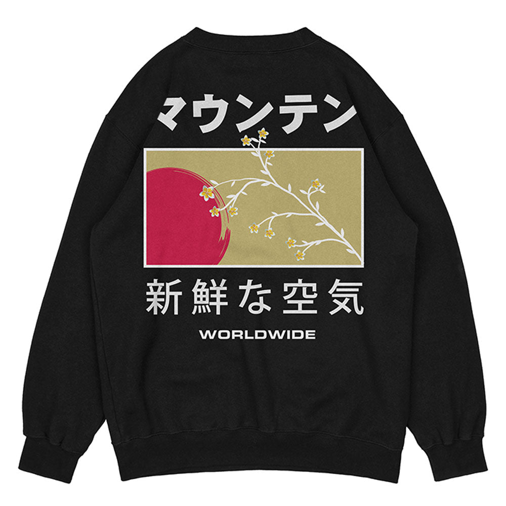 New Beginnings Sweatshirt | Yūjin Japanese Anime Streetwear Clothing
