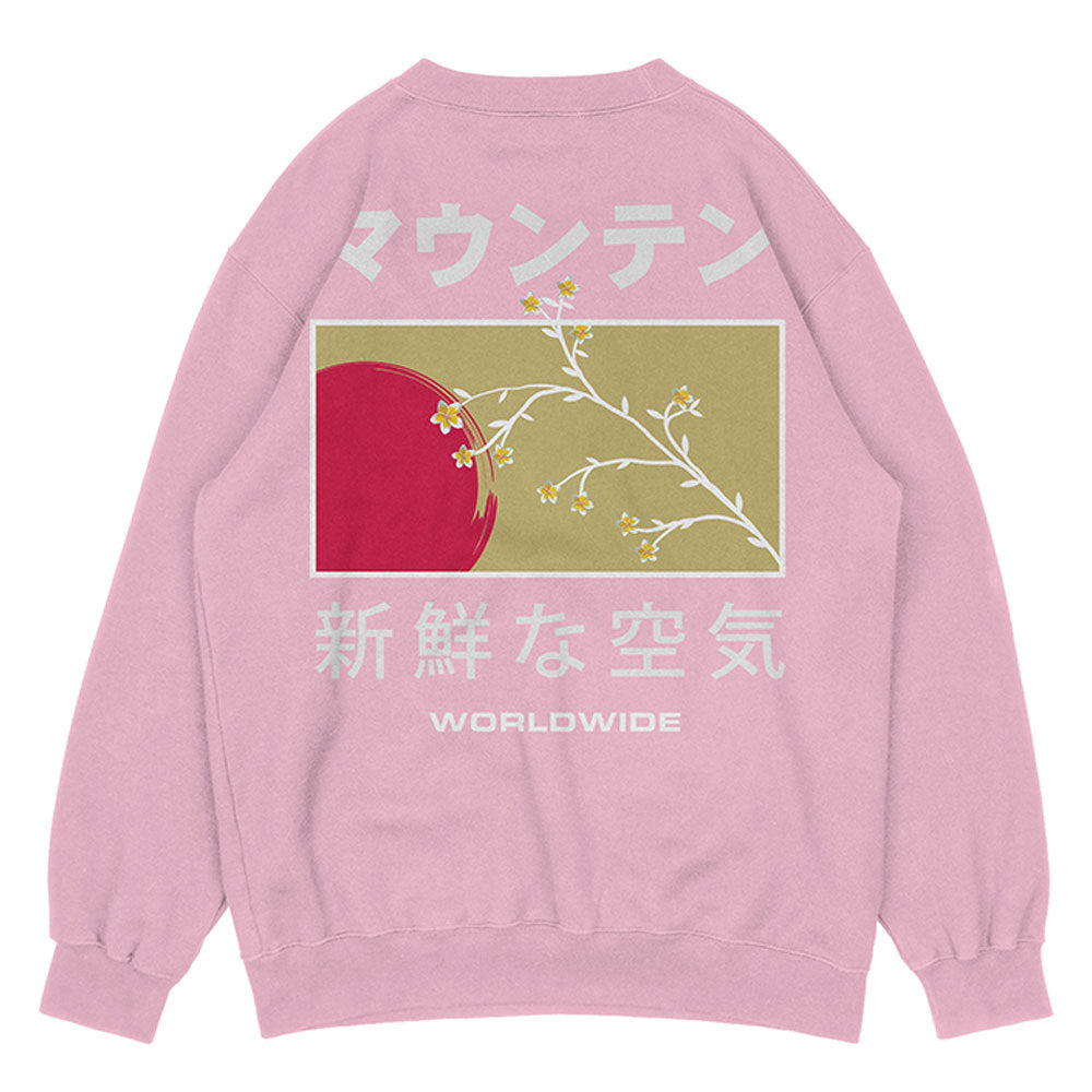 New Beginnings Sweatshirt | Yūjin Japanese Anime Streetwear Clothing