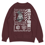 Near Future Sweatshirt | Yūjin Japanese Anime Streetwear Clothing