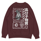 Near Future Sweatshirt