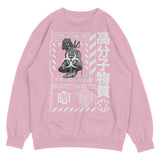 Near Future Sweatshirt