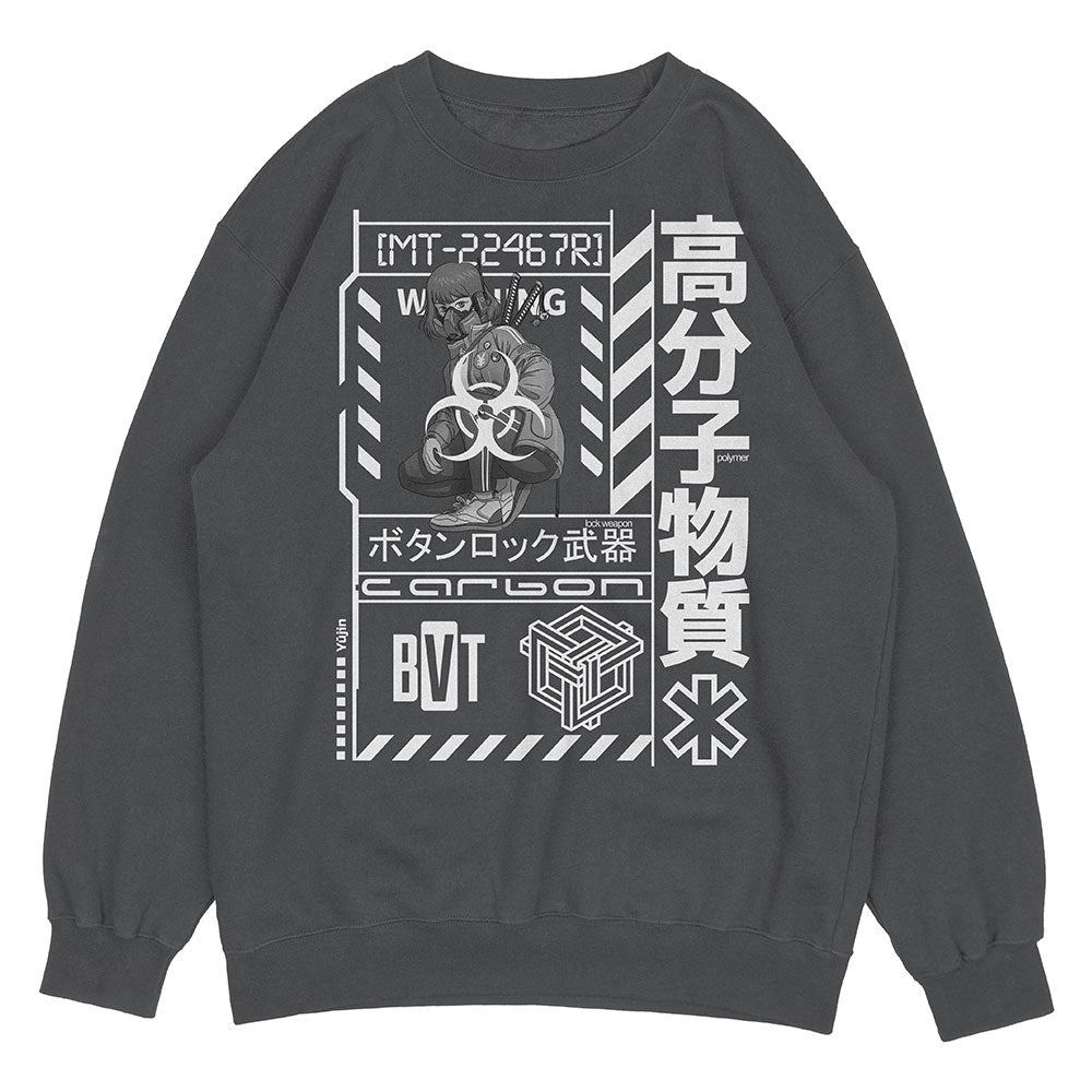 Near Future Sweatshirt | Yūjin Japanese Anime Streetwear Clothing