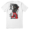 Ninja T-Shirt | Yūjin Japanese Anime Streetwear Clothing