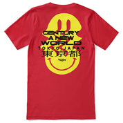 New World T-Shirt | Yūjin Japanese Anime Streetwear Clothing