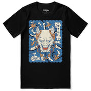 Raijin Mask T-Shirt | Yūjin Japanese Anime Streetwear Clothing