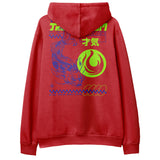 True Wisdom Hoodie