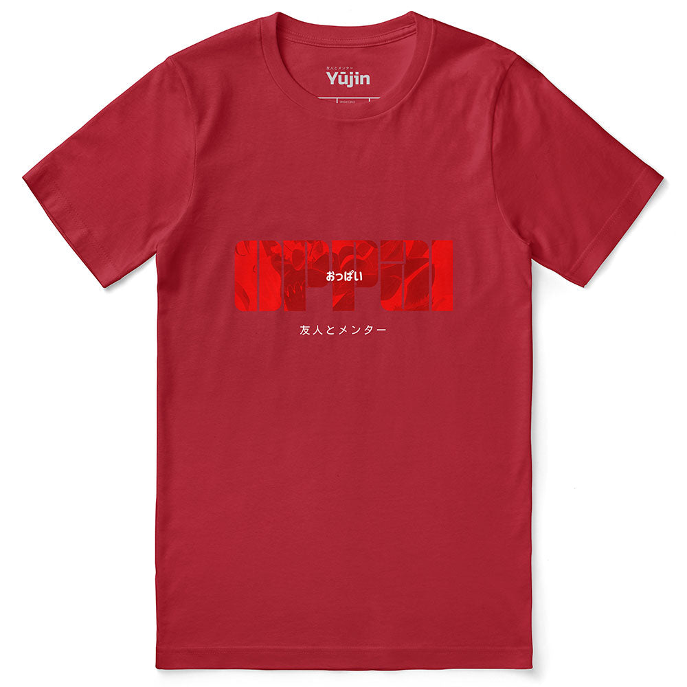 Oppai T-Shirt | Yūjin Japanese Anime Streetwear ClothingOppai T-Shirt | Yūjin Japanese Anime Streetwear Clothing