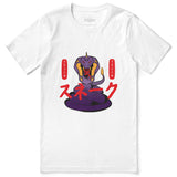 Snake T-Shirt
