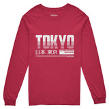 Stay Strong Long Sleeve T-Shirt