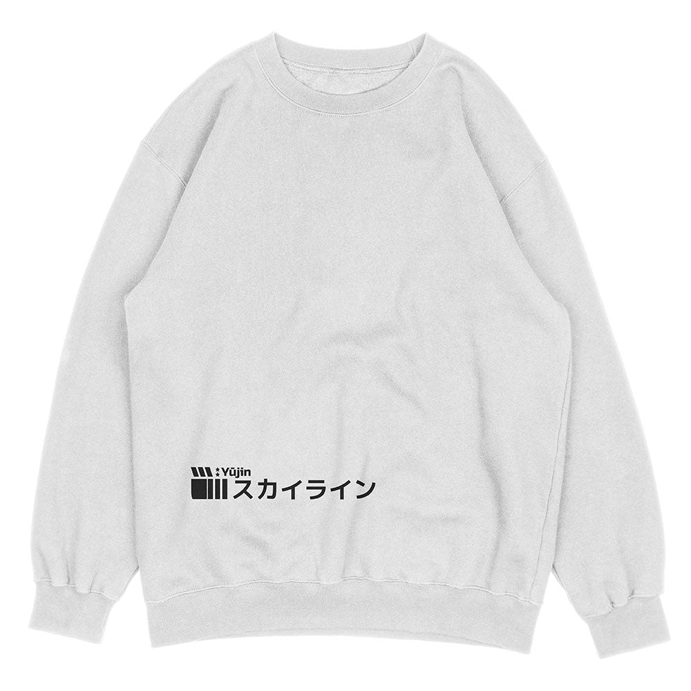 Sunrise Drive Sweatshirt | Yūjin Japanese Anime Streetwear Clothing