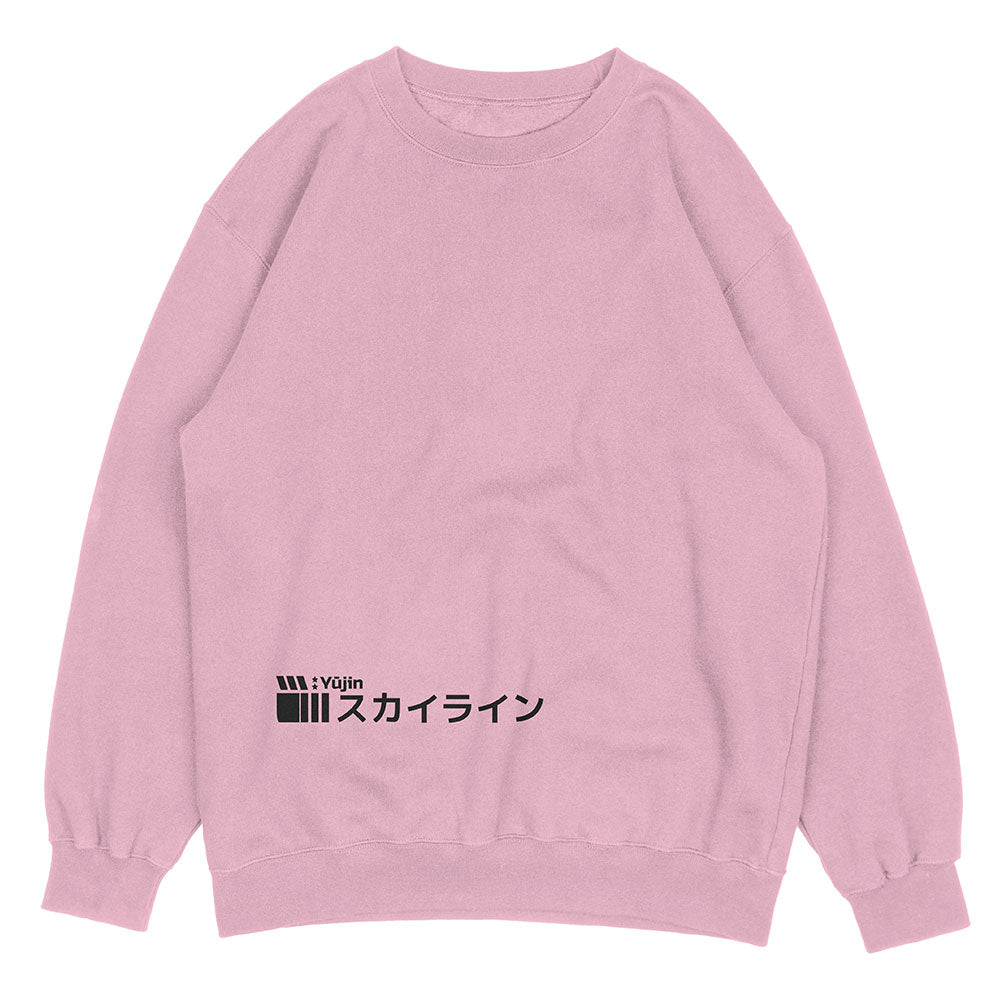 Sunrise Drive Sweatshirt | Yūjin Japanese Anime Streetwear Clothing
