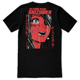 Shizuoka T-Shirt