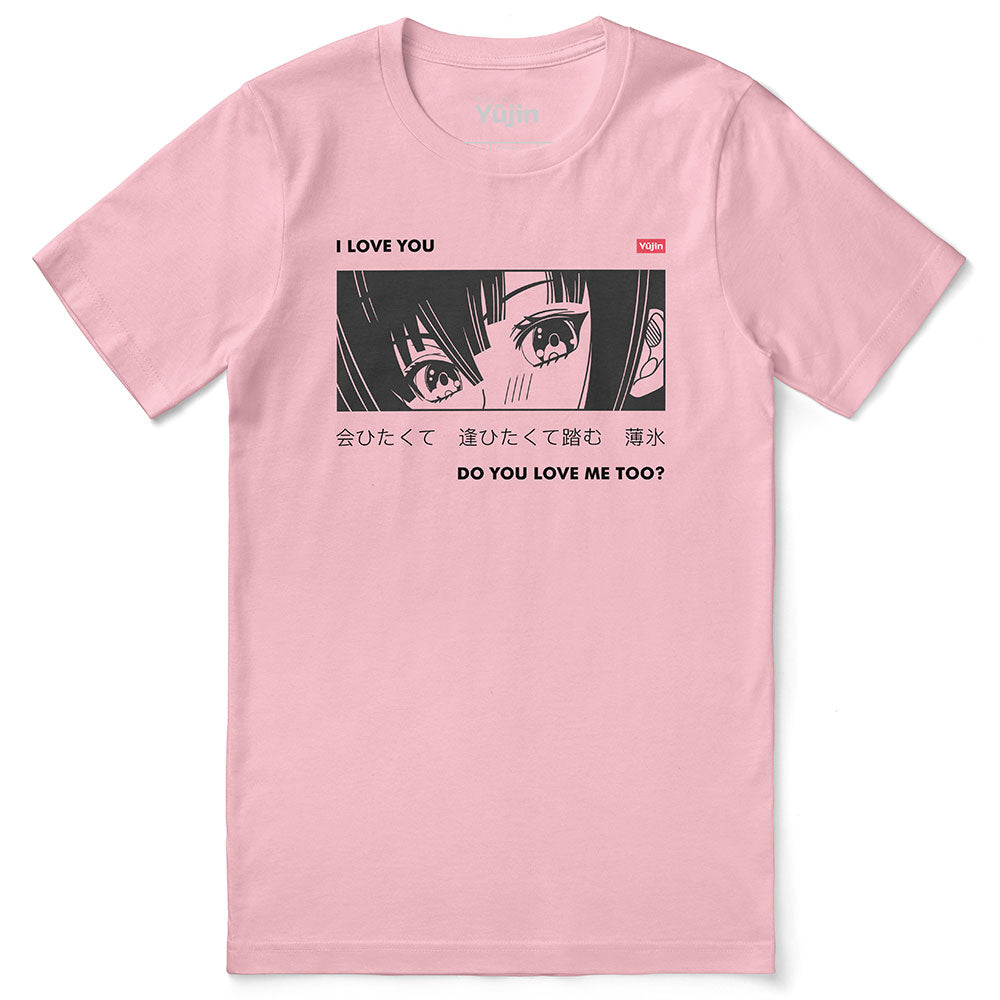 Tシャツ・カットソー RAWmantics & SPEAK LOVE WAITS Animation Top 5BJH1532 & SPEAK LOVE WAITS ANIMATION TOP BLUE - RAWmantics | 60