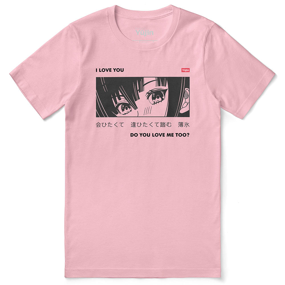 I Love You T-Shirt | Yūjin Japanese Anime Streetwear Clothing