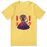 Snake T-Shirt