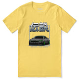 Never Look Back T-Shirt