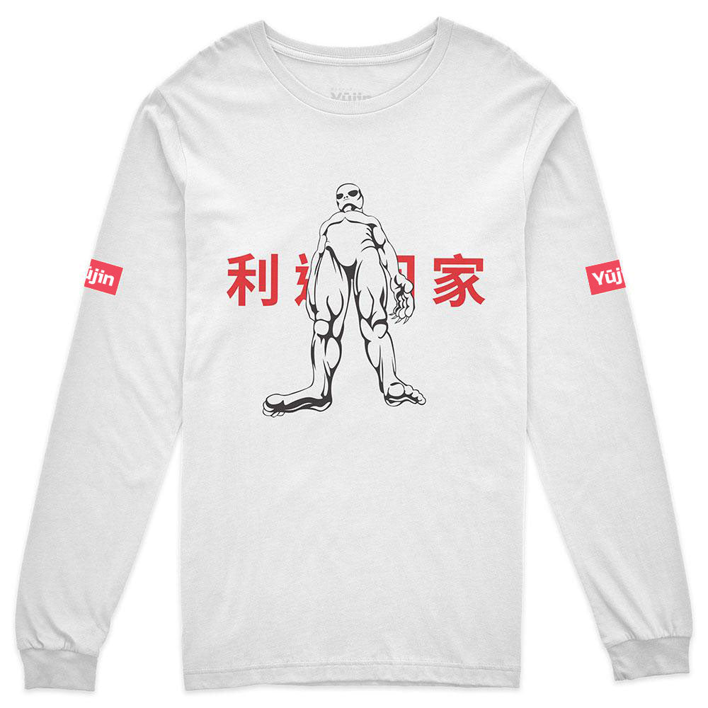 Welcome Home Long Sleeve T-Shirt | Yūjin Japanese Anime Streetwear Clothing
