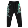 Power Level Sweatpant | Yūjin Japanese Anime Streetwear Clothing