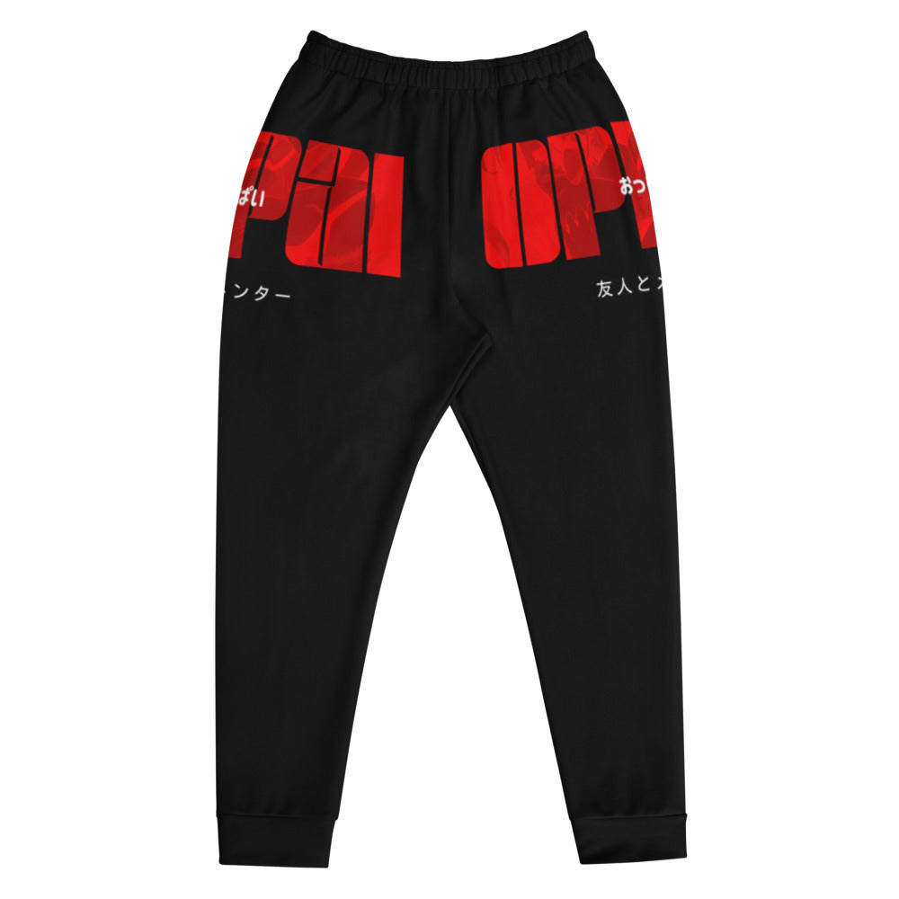 Oppai Sweatpants Yūjin Japanese Anime Streetwear Clothing