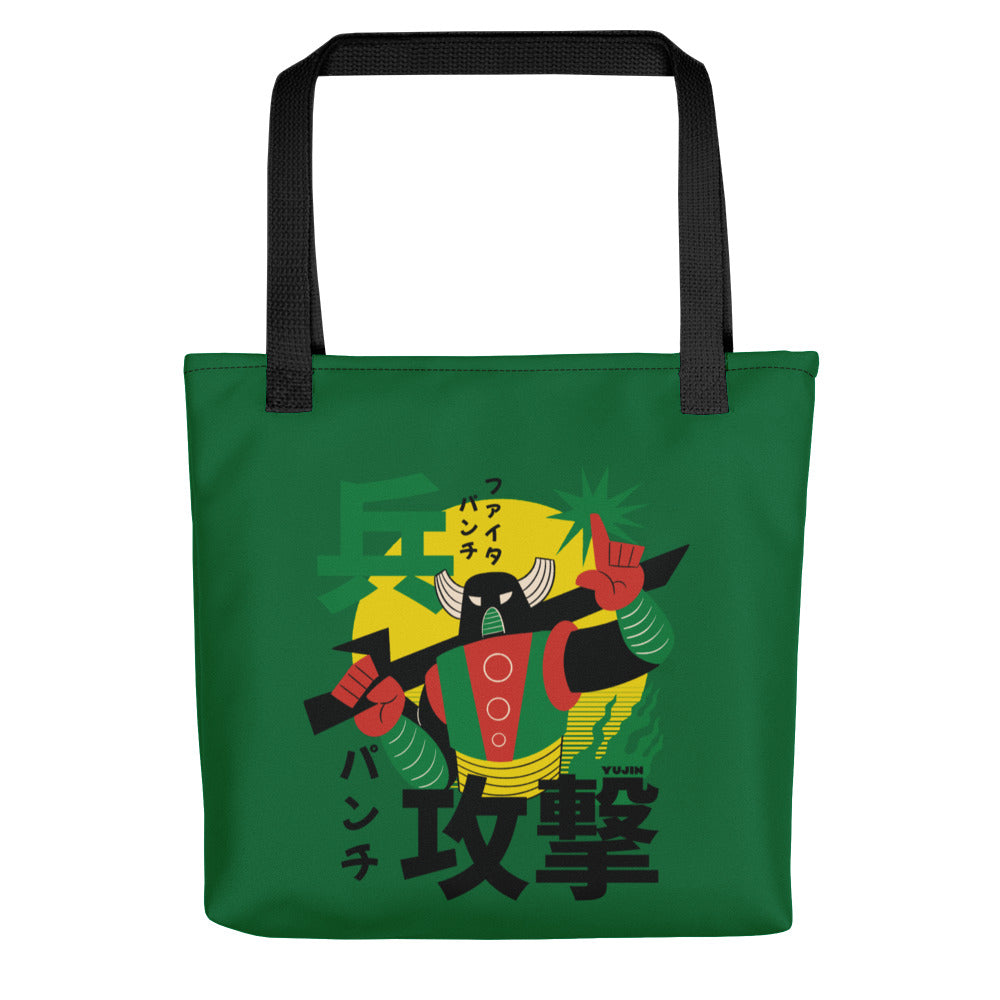 Japanese Robot Tote Bag | Yūjin Japanese Anime Streetwear Clothing
