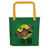 Japanese Robot Tote Bag