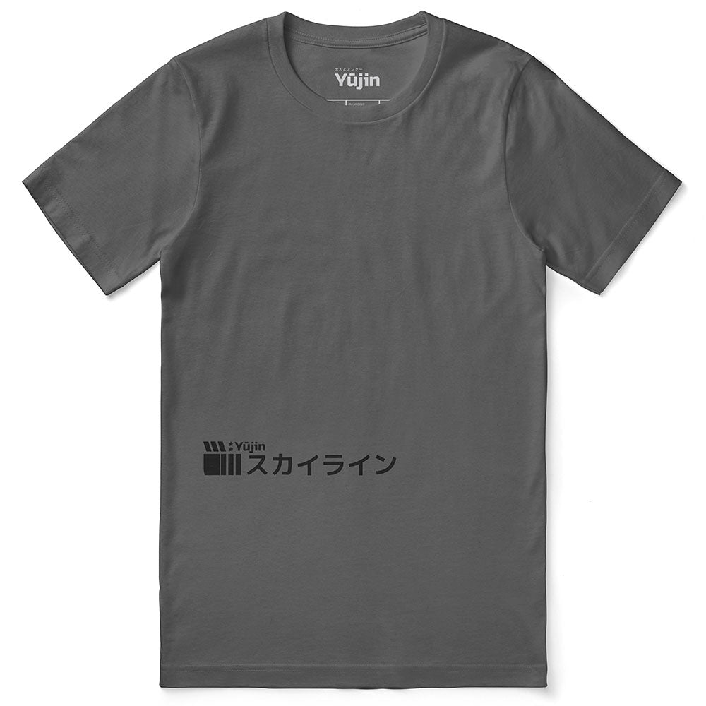 yu.to...⑅◡̈* Sunrise Drive T-Shirt | Yūjin Japanese Anime Streetwear