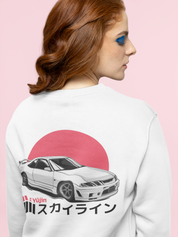  Sunrise Drive Sweatshirt | Yūjin Japanese Anime Streetwear Clothing