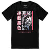 Fight Your Own Demons T-Shirt | Yūjin Japanese Anime Streetwear Clothing