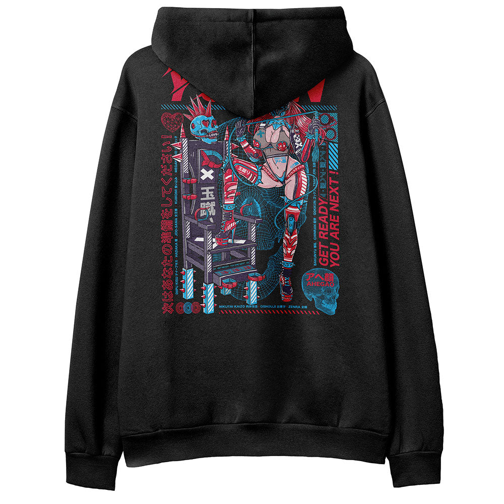 Get Ready Hoodie | Yūjin Japanese Anime Streetwear Clothing