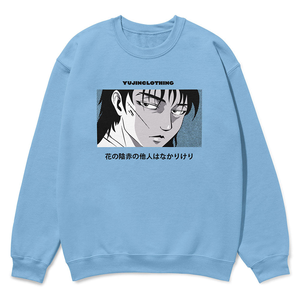 Love Hurts Sweatshirt | Yūjin Japanese Anime Streetwear Clothing