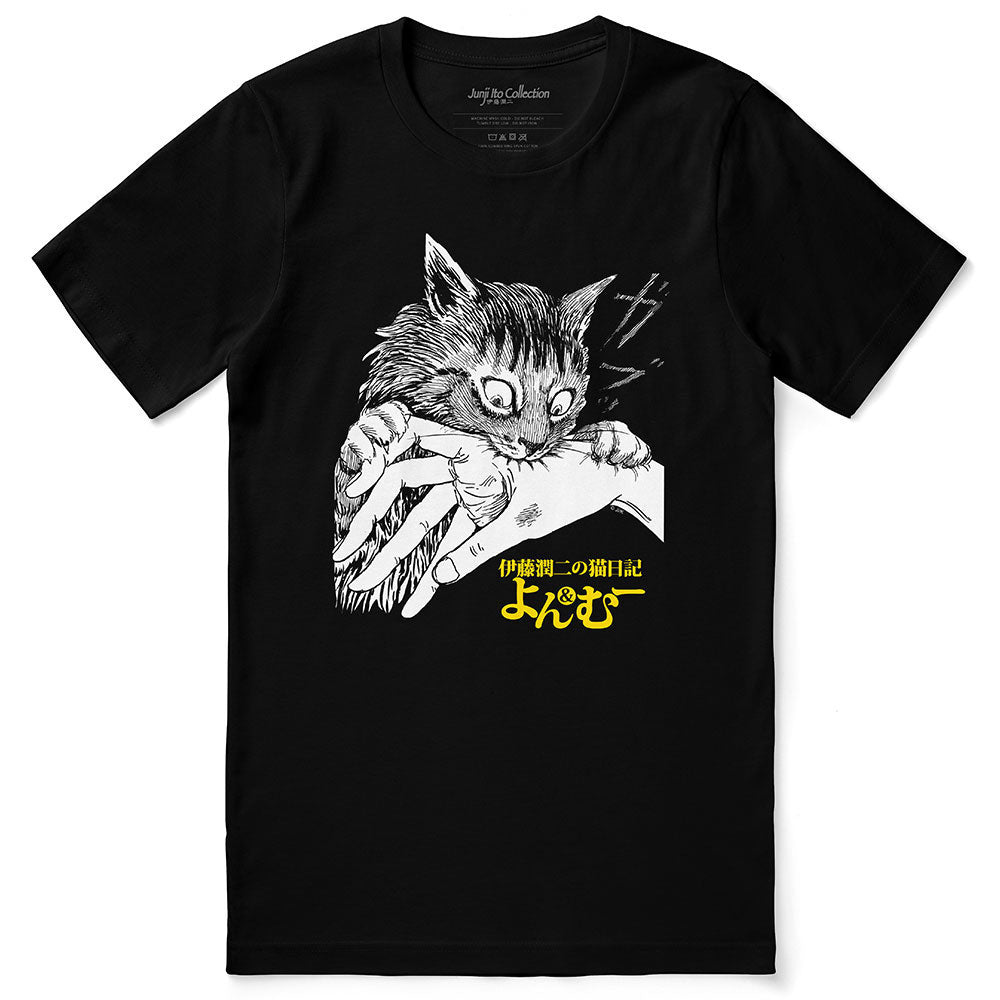 Best Sellers Yūjin Japanese Anime Streetwear Clothing Yūjin Clothing 7970