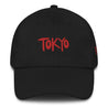 Tokyo Hat | Yūjin Japanese Anime Streetwear Clothing