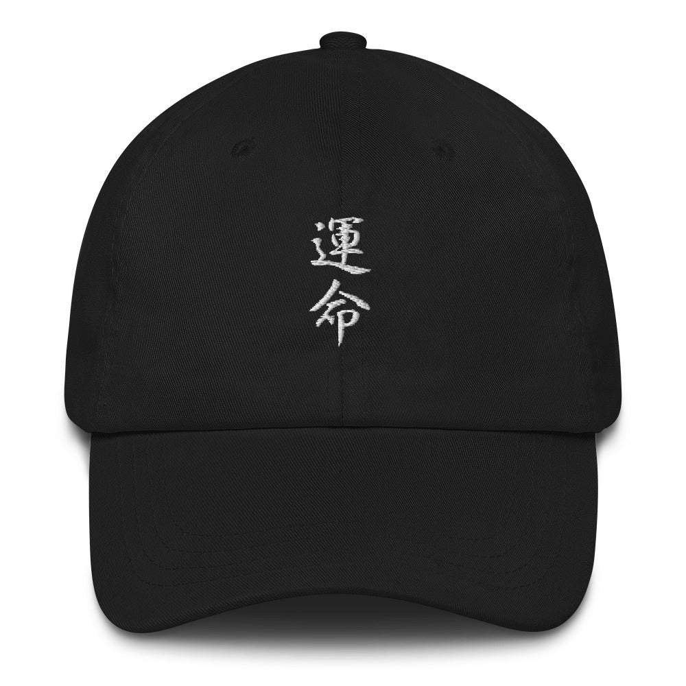 Destiny Hat | Yūjin Japanese Anime Streetwear Clothing