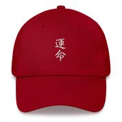 Destiny Hat | Yūjin Japanese Anime Streetwear Clothing