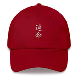 Chapeau du destin