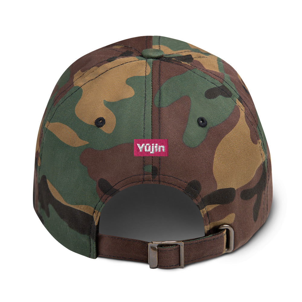 Broken Heart Hat | Yūjin Japanese Anime Streetwear Clothing